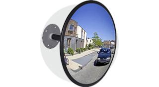 Miroir de scurit